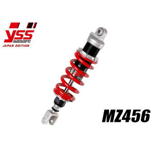 YSS ATXyV mVbN MZ456 DL800 V-STROM DE 117-2513338
