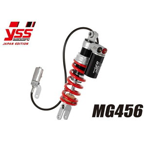 YSS ATXyV mVbN MG456-TRW with HPA v[ht DL800 V-STROM 117-5513337R
