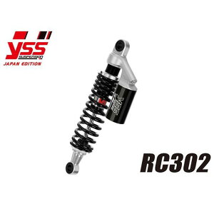 YSS ATXyV cCVbN RC302/2{ZbgiVo[×ubNj CB1300SF 119-3603400
