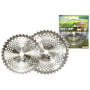 �n�E�XBM �~���N���X�[�p�[Z 255×40P MSZ-255