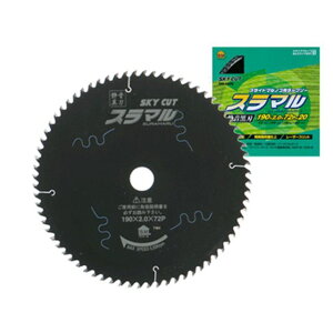 nEXBM SM-165S X} SM-165S