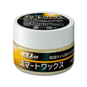 nEXBM DCB-W X}[gbNX DCB-W