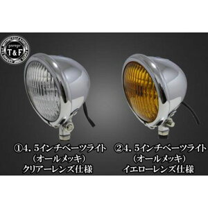 K[WT&F SR400 4.5C`x[cCg{CgXe[KIT SR400 ^Cv I[bLENA[ E6061107