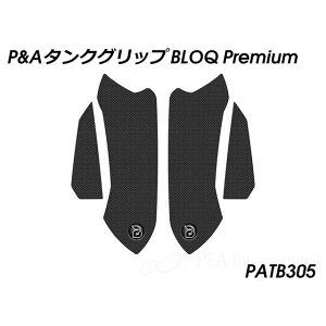 pCc}C[ ^NObv BLOQ PremiumiubNj H2 SX H2 SX SE PATB305