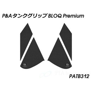 pCc}C[ ^NObv BLOQ PremiumiubNj 390 Adventure PATB312