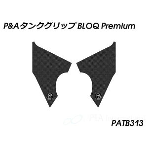 pCc}C[ ^NObv BLOQ PremiumiubNj 890 Adventure PATB313