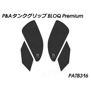 pCc}C[ ^NObv BLOQ PremiumiubNj 1290 Super Adventure PATB316