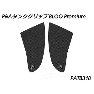 �p�C�c�}�C���[ �^���N�O���b�v BLOQ Premium�i�u���b�N�j 1290 Super Duke R PATB318