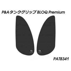 �p�C�c�}�C���[ �^���N�O���b�v BLOQ Premium�i�u���b�N�j Tiger 900 Rally PATB341