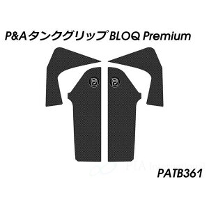 pCc}C[ ^NObv BLOQ PremiumiubNj XTZ1200 Super Tenere PATB361