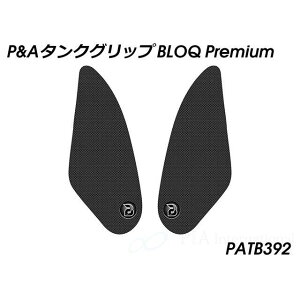�p�C�c�}�C���[ �^���N�O���b�v BLOQ Premium�i�u���b�N�j 1390 Super Duke R PATB392
