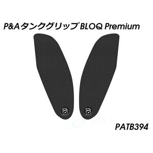 pCc}C[ ^NObv BLOQ PremiumiubNj GSX-8R GSX-8S PATB394