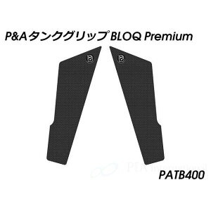 pCc}C[ ^NObv BLOQ PremiumiubNj CBR1000RR Fireblade PATB400