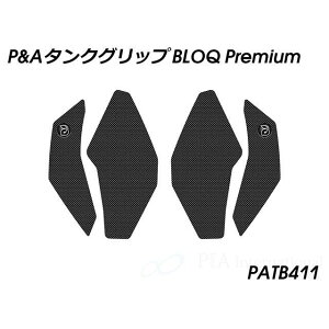 �p�C�c�}�C���[ �^���N�O���b�v BLOQ Premium�i�u���b�N�j Z650RS PATB411