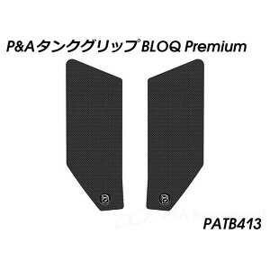 pCc}C[ ^NObv BLOQ PremiumiubNj Z900RS PATB413