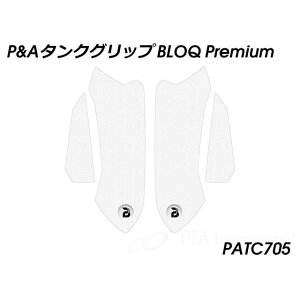 pCc}C[ ^NObv BLOQ PremiumiNAj H2 SX H2 SX SE PATC705