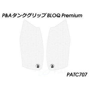 �p�C�c�}�C���[ �^���N�O���b�v BLOQ Premium�i�N���A�j Ninja 650 Z650 PATC707