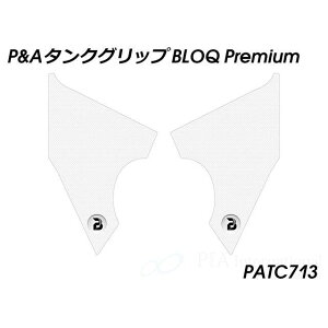 pCc}C[ ^NObv BLOQ PremiumiNAj 890 Adventure PATC713