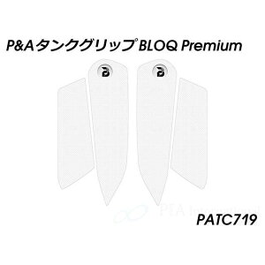 �p�C�c�}�C���[ �^���N�O���b�v BLOQ Premium�i�N���A�j Duke 125 Duke 390 PATC719