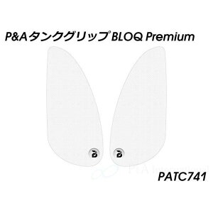 �p�C�c�}�C���[ �^���N�O���b�v BLOQ Premium�i�N���A�j Tiger 900 GT PATC741