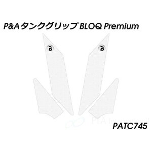 �p�C�c�}�C���[ �^���N�O���b�v BLOQ Premium�i�N���A�j GSX-S1000 GSX-S950 PATC745