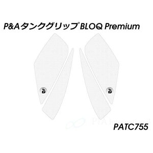 pCc}C[ ^NObv BLOQ PremiumiNAj XTZ700 Tenere PATC755