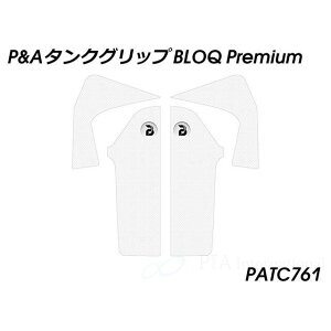 pCc}C[ ^NObv BLOQ PremiumiNAj XTZ1200 Super Tenere PATC761