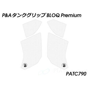 �p�C�c�}�C���[ �^���N�O���b�v BLOQ Premium�i�N���A�j Versys 1000 PATC790