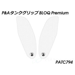 pCc}C[ ^NObv BLOQ PremiumiNAj GSX-8R GSX-8S PATC794