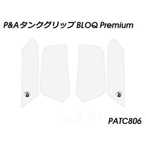 �p�C�c�}�C���[ �^���N�O���b�v BLOQ Premium�i�N���A�j 1390 Super Duke R PATC806