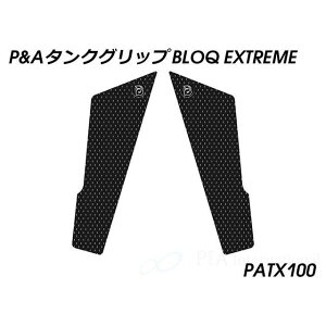 �p�C�c�}�C���[ �^���N�O���b�v BLOQ Extreme�i�u���b�N�j R12 nineT PATX100