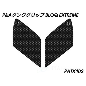 pCc}C[ ^NObv BLOQ ExtremeiubNj R12 R12 nineT PATX102