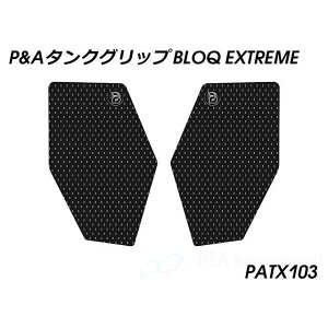�p�C�c�}�C���[ �^���N�O���b�v BLOQ Extreme�i�u���b�N�j R12 R12 nineT PATX103