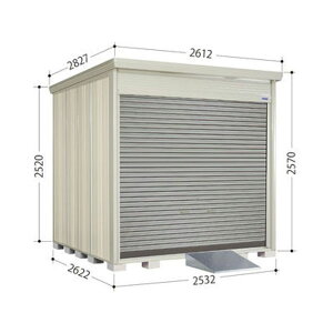 y[J[z^N{u oCNVb^[} BS-2526 g{]|\h[uiRN[gjt BS-2526WH-C