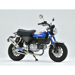 オーバーレーシング GP-PERFORMANCE フルチタン Monkey125 ・16-014-25