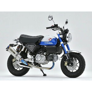 オーバーレーシング TT-Formula RS フルチタン Monkey125 ・16-014-50