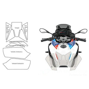 �����_�[���b�q �^���N�v���e�N�V�����uPremiumShield�vclear M1000XR S1000XR W35970-310