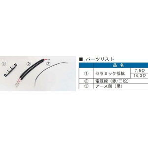 ANeBu LEDio[TChECJ[ RpNgMINIp WX^i14.3j{zZbg 30100083