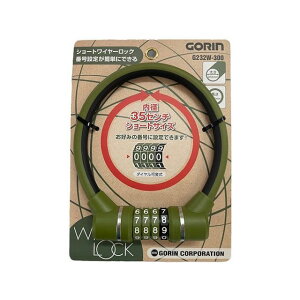 ܗ֍H 4AώC[ G232W-300 12×300mmiJ[L/KHj G232W-300