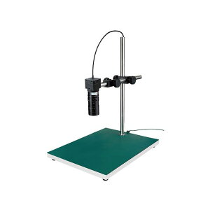 ホーザン L-KIT807 マイクロスコープ PC用 中倍率(0.8×)多機能 ワイド・ロングベースタイプ L-KIT807