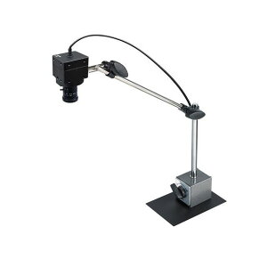 ホーザン L-KIT1086 マイクロスコープ(PC用)コンパクトアーム(自立)タイプ 1.8〜3.6倍 L-KIT1086