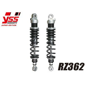 YSS ATXyV cCVbN RZ362y2{ZbgziVo[×ubNj R45 R65 119-4607200