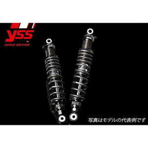 YSS ATXyV cCVbN RZ362y2{ZbgziubN×ubNj R45 R65 119-4607210