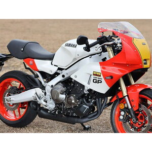 SPj POWER BOX FULL RSubNGfBV XSR900GP XS9-PB-13