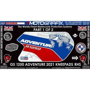 gOtBbNX {fBpbh j[pbh E R1250GS Adventure Rallyei40 Years Rallye Special Editionj MT-KB035MSA-R