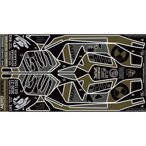 ���g�O���t�B�b�N�X �{�f�B�p�b�h Number Board Decal Protector R1250GS Adventure MT-BRG003CKE
