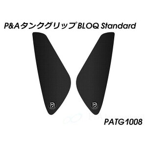 pCc}C[ ^NObv BLOQ Standard CMX1100 Rebel PATG1008