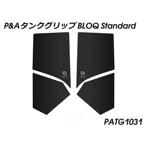 �p�C�c�}�C���[ �^���N�O���b�v BLOQ Standard 890 Duke R PATG1031