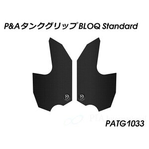 �p�C�c�}�C���[ �^���N�O���b�v BLOQ Standard 1290 Super Adventure PATG1033
