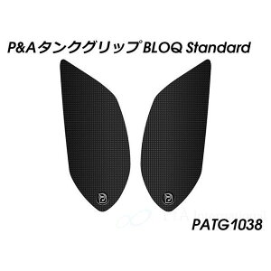 �p�C�c�}�C���[ �^���N�O���b�v BLOQ Standard V85 TT PATG1038